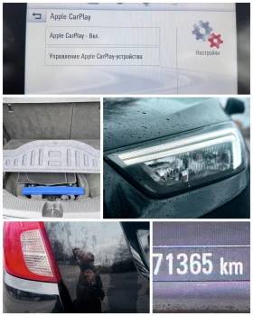 Opel Mokka X 1.6CDTI-COSMO, снимка 16