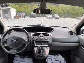 Renault Scenic 1.6i, снимка 12