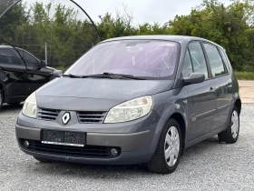 Renault Scenic 1.6i, снимка 2