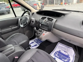 Renault Scenic 1.6i, снимка 13