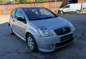 Citroen C2, снимка 2