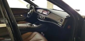 Mercedes-Benz S 63 AMG 4MATIC LONG MAX FULL | Mobile.bg    9