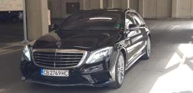 Mercedes-Benz S 63 AMG 4MATIC LONG MAX FULL | Mobile.bg    2