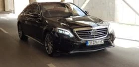 Mercedes-Benz S 63 AMG 4MATIC LONG MAX FULL | Mobile.bg    1