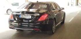     Mercedes-Benz S 63 AMG 4MATIC LONG MAX FULL