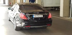 Mercedes-Benz S 63 AMG 4MATIC LONG MAX FULL | Mobile.bg    3