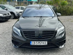 Mercedes-Benz S 500 * * AMG OPTIC * * 4-MATIC * * FULL* * ЛИЗИНГ * * , снимка 3