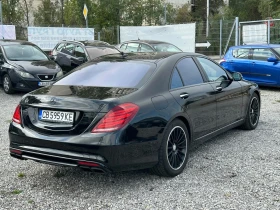 Обява за продажба на Mercedes-Benz S 500 * * AMG OPTIC * * 4-MATIC * * FULL* * ЛИЗИНГ * *  ~69 999 лв. - изображение 4