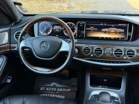 Mercedes-Benz S 500 AMG PACK 4-MATIC     | Mobile.bg    13
