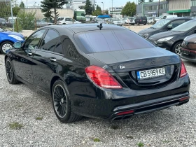 Mercedes-Benz S 500 * * AMG OPTIC * * 4-MATIC * * FULL* * ЛИЗИНГ * * , снимка 4