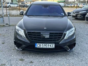 Mercedes-Benz S 500 * * AMG OPTIC * * 4-MATIC * * FULL* *  * *  | Mobile.bg    2