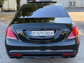 Обява за продажба на Mercedes-Benz S 500 AMG PACK 4-MATIC ЛИЗИНГ ПОДГРЕВ ОБДУХВАНЕ ПАНОРАМА ~59 900 лв. - изображение 4