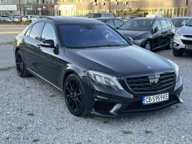 Mercedes-Benz S 500 * * AMG OPTIC * * 4-MATIC * * FULL* *  * *  | Mobile.bg    1