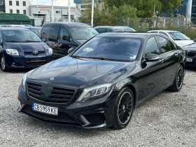 Обява за продажба на Mercedes-Benz S 500 * * AMG OPTIC * * 4-MATIC * * FULL* * ЛИЗИНГ * *  ~69 999 лв. - изображение 1