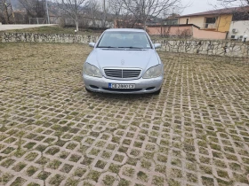     Mercedes-Benz S 320 320 CDI