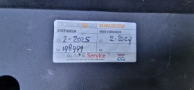 VW Golf Plus 1.6TDI Highline | Mobile.bg    15