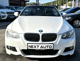     BMW 330 3.0I 272HP M PACK HARMAN/KARDON SWISS