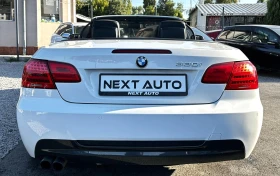 BMW 330 3.0I 272HP M PACK HARMAN/KARDON SWISS | Mobile.bg    6