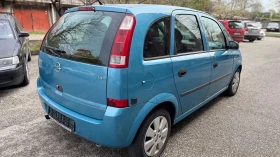 Opel Meriva 1.8i 125   | Mobile.bg    4