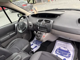Renault Scenic 1.6i | Mobile.bg � ����� ������ 14