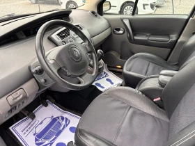 Renault Scenic 1.6i | Mobile.bg � ����� ������ 9