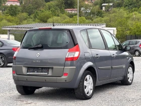 Renault Scenic 1.6i | Mobile.bg � ����� ������ 6
