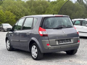 Renault Scenic 1.6i | Mobile.bg � ����� ������ 4