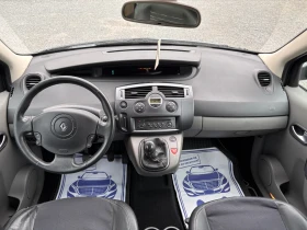 Renault Scenic 1.6i | Mobile.bg � ����� ������ 11