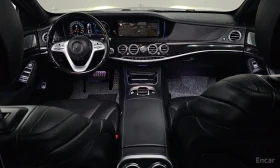 Mercedes-Benz S 450 AMG* PACK* 4MATIC* BURMESTER* ���������* �����* �� | Mobile.bg � ����� ������ 9