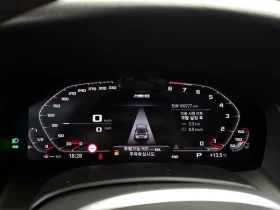 BMW M8 M8 Gran Coupe Competition| 617�.�.| ���.��������� | Mobile.bg � ����� ������ 8