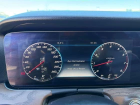 Mercedes-Benz E 300 * АВТОКРЕДИТ БЕЗ ПЪРВОНАЧАЛНА ВНОСКА*  | Auto.bg — изображение 15