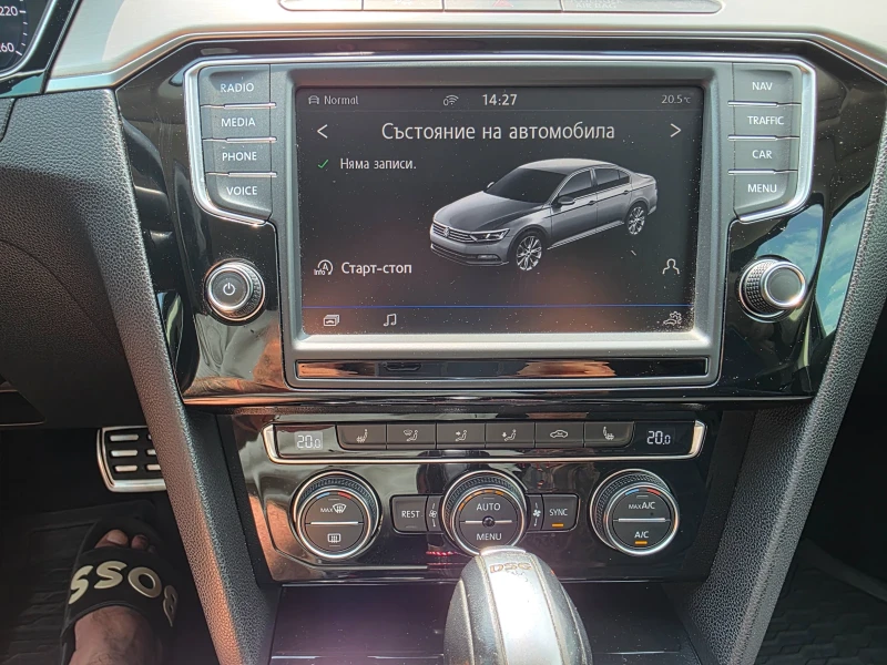 VW Passat VOLKSWAGEN PASSAT B8, снимка 12 - Автомобили и джипове - 52773202