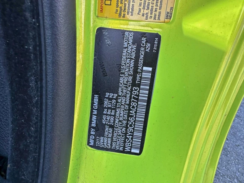 BMW M4, снимка 10 - Автомобили и джипове - 53497973