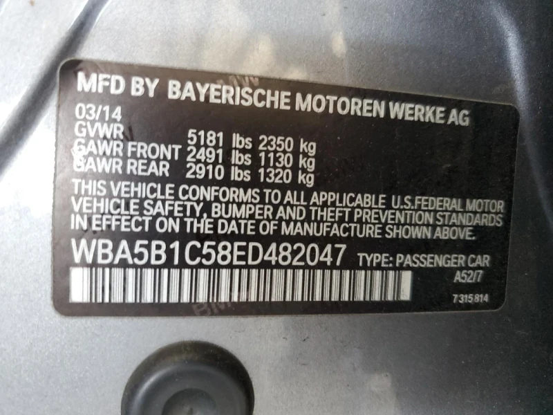 BMW 535 - 18900 лв. - 38139706 12