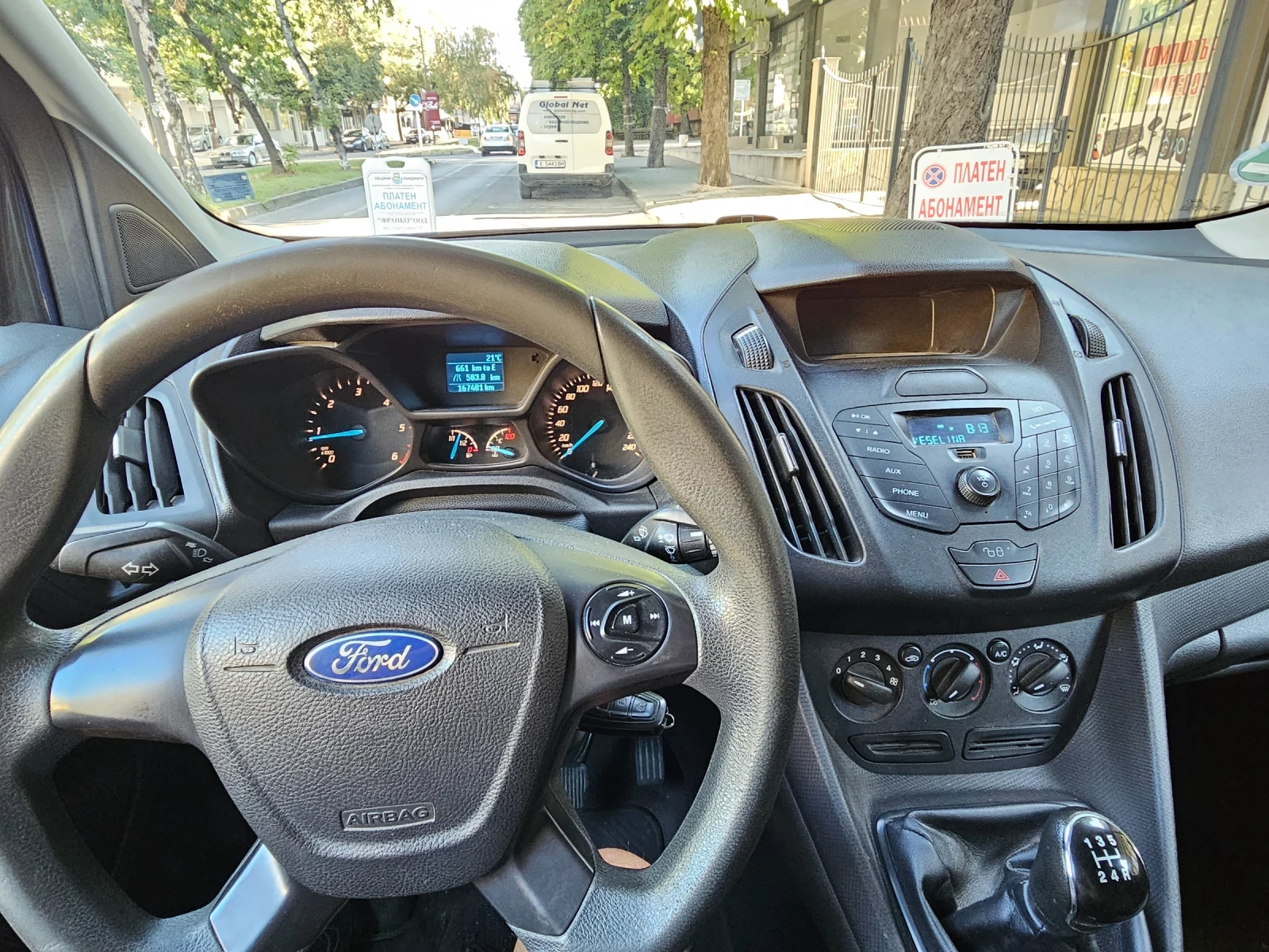 Ford Connect 1.6d 75hp - изображение 6