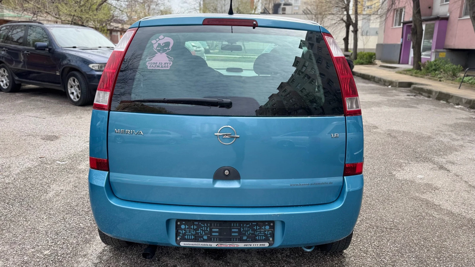 Opel Meriva 1.8i 125кс  Автоматик - изображение 5