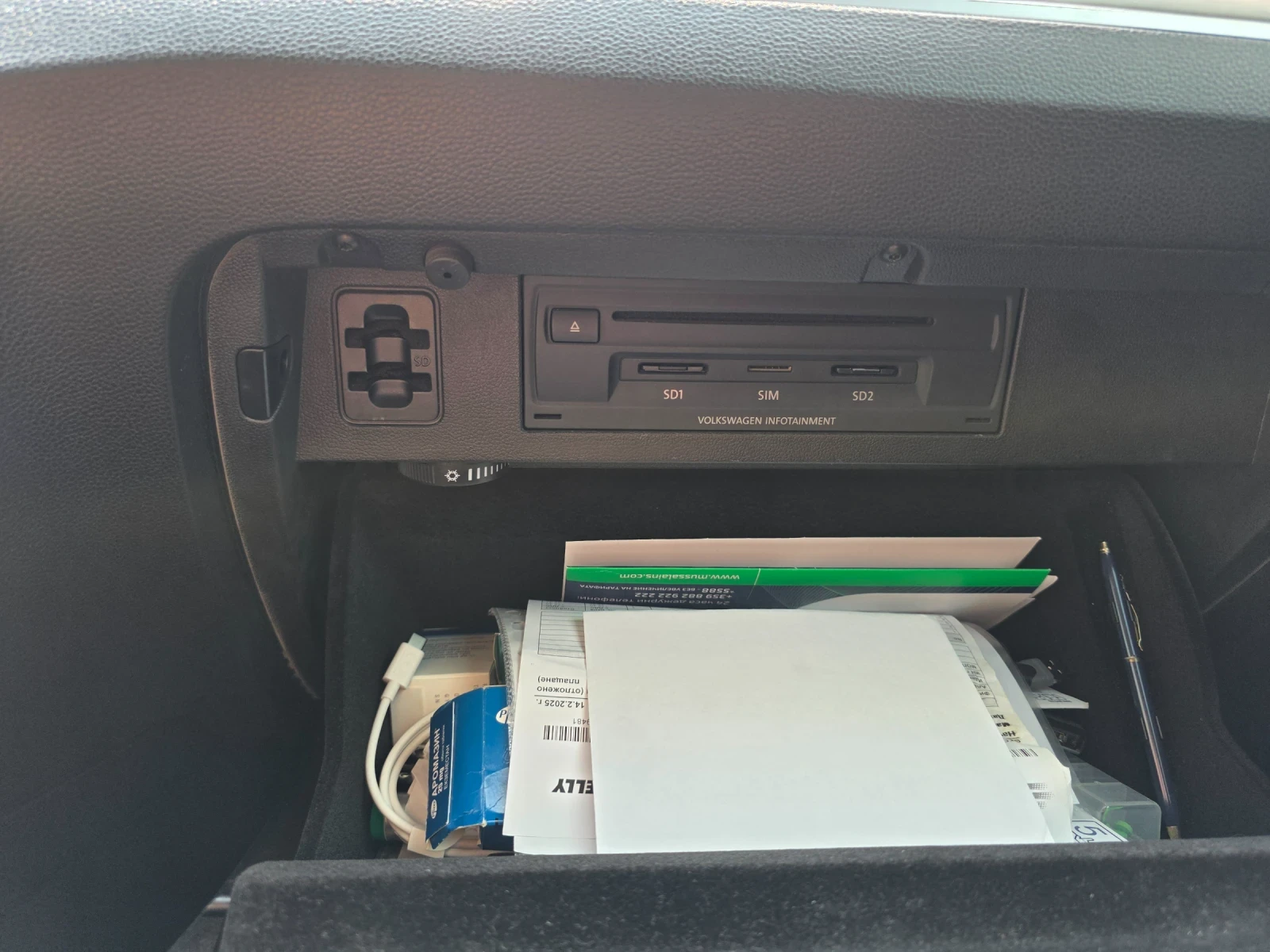 VW Passat VOLKSWAGEN PASSAT B8 | Mobile.bg � ����������� 15