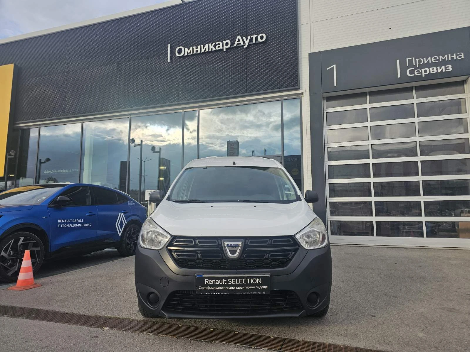 Dacia Dokker dCi 75 к.с. Stop&Start N1 - изображение 3