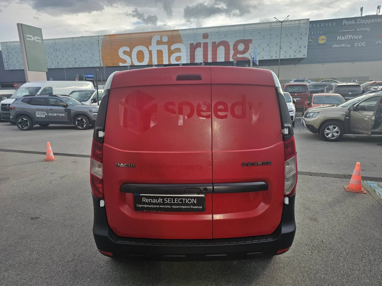 Dacia Dokker dCi 75 к.с. Stop&Start N1 - изображение 6