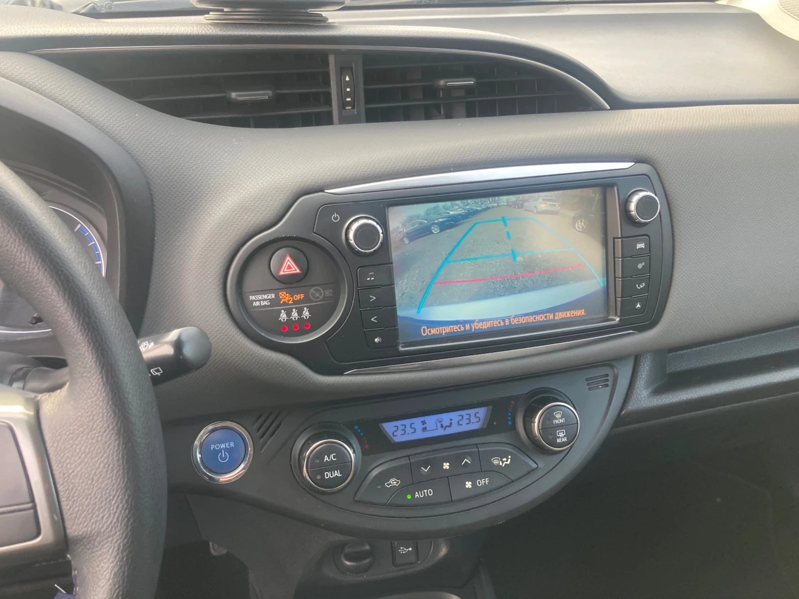 Toyota Yaris   ТОП - изображение 10