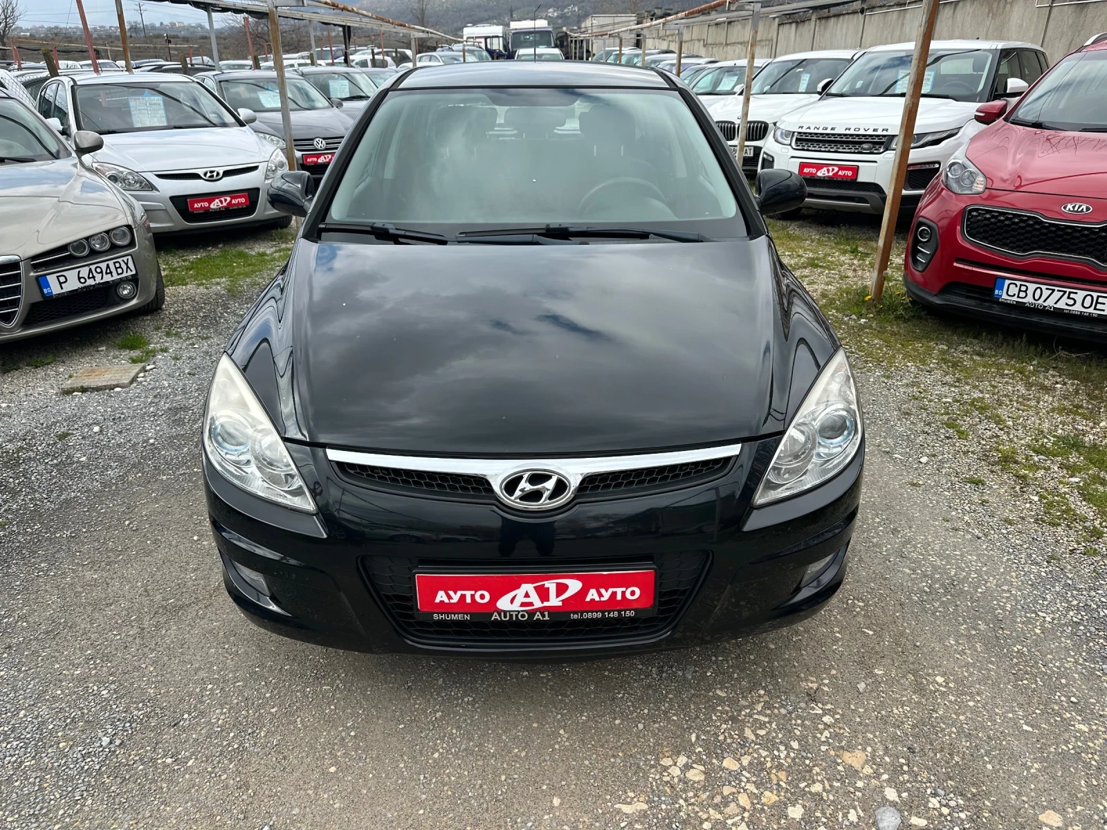 Hyundai I30 1.6I-122 k.c. | Auto.bg — изображение 1