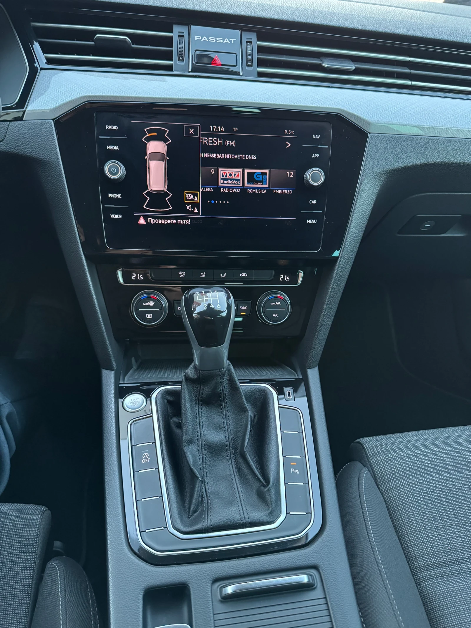 VW Passat 2.0 TDI, снимка 14 - Автомобили и джипове - 54276390