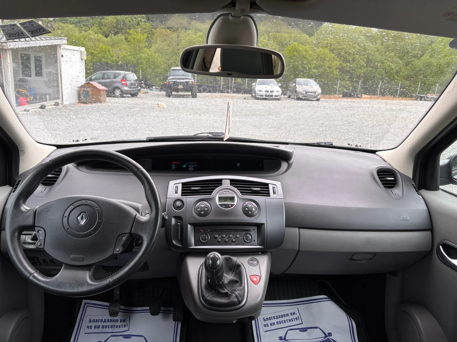 Renault Scenic 1.6i, снимка 12 - Автомобили и джипове - 54458256