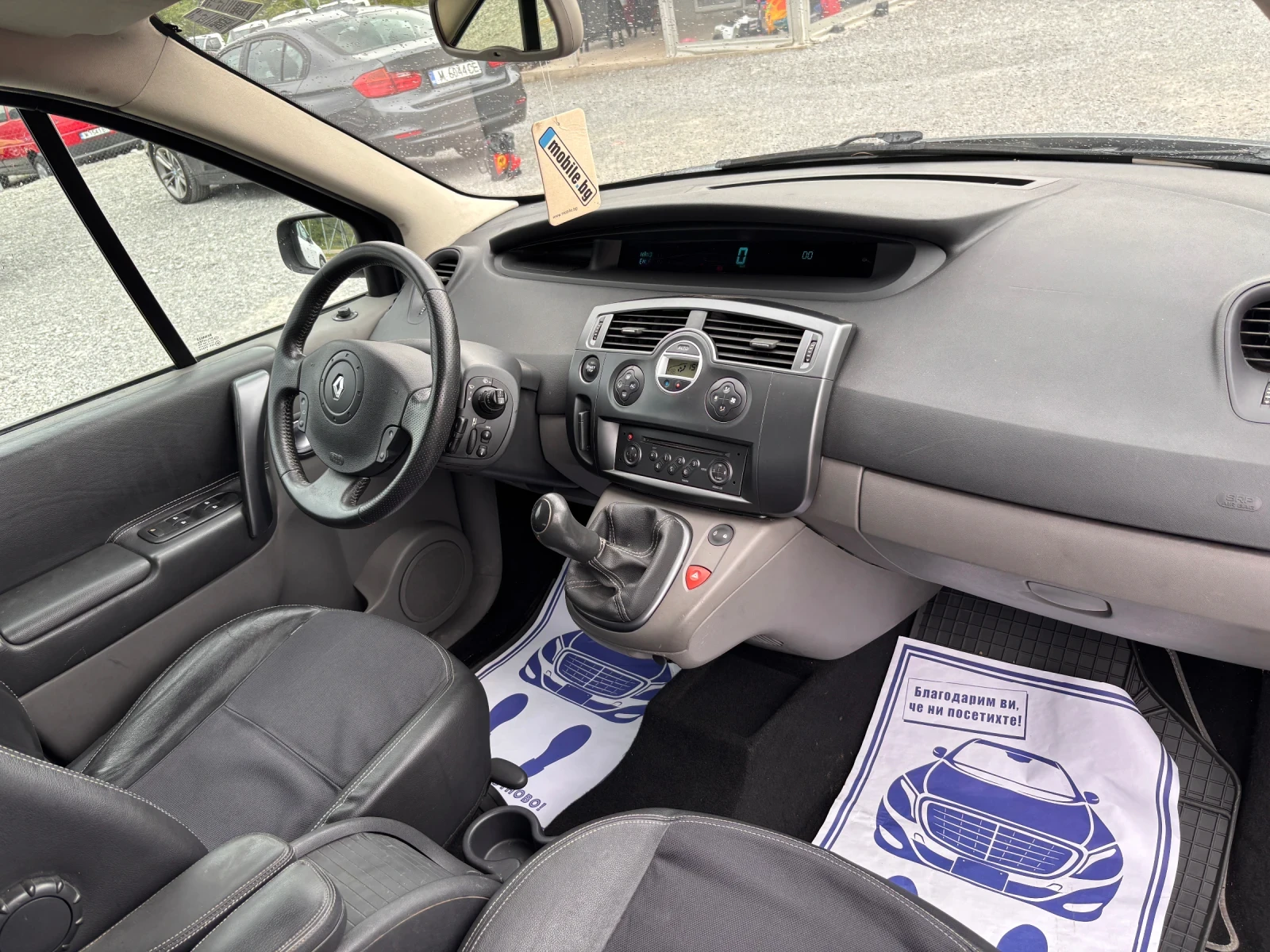 Renault Scenic 1.6i, снимка 14 - Автомобили и джипове - 54458256