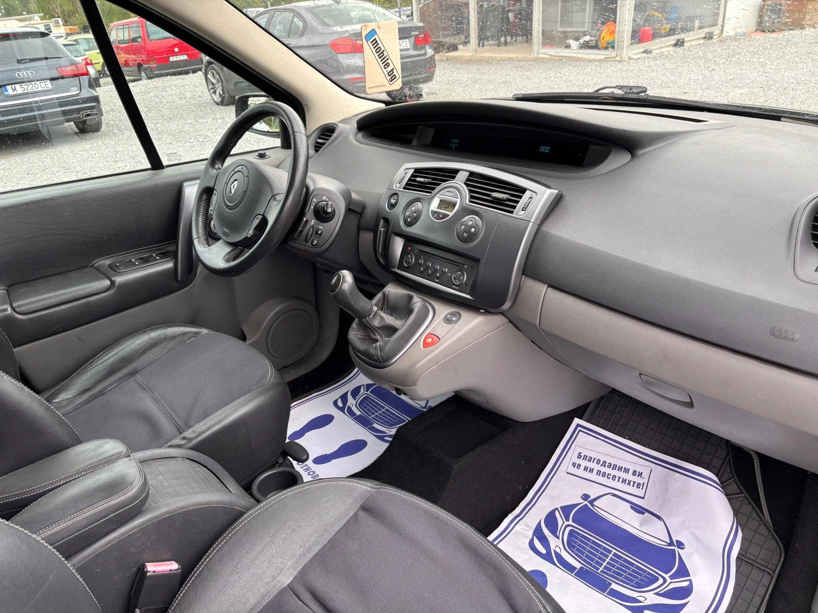 Renault Scenic 1.6i, снимка 13 - Автомобили и джипове - 54458256