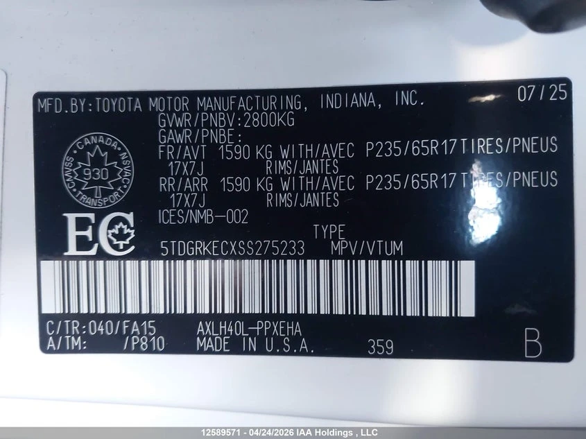 Toyota Sienna 2.5l Le 8-Passenger | Mobile.bg � ����������� 9