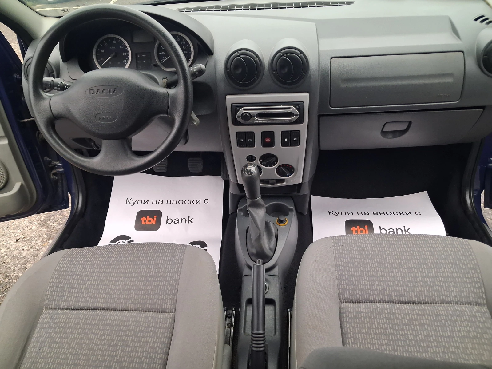 Dacia Logan 1.5dci* * 124хил.км, снимка 16 - Автомобили и джипове - 55212378