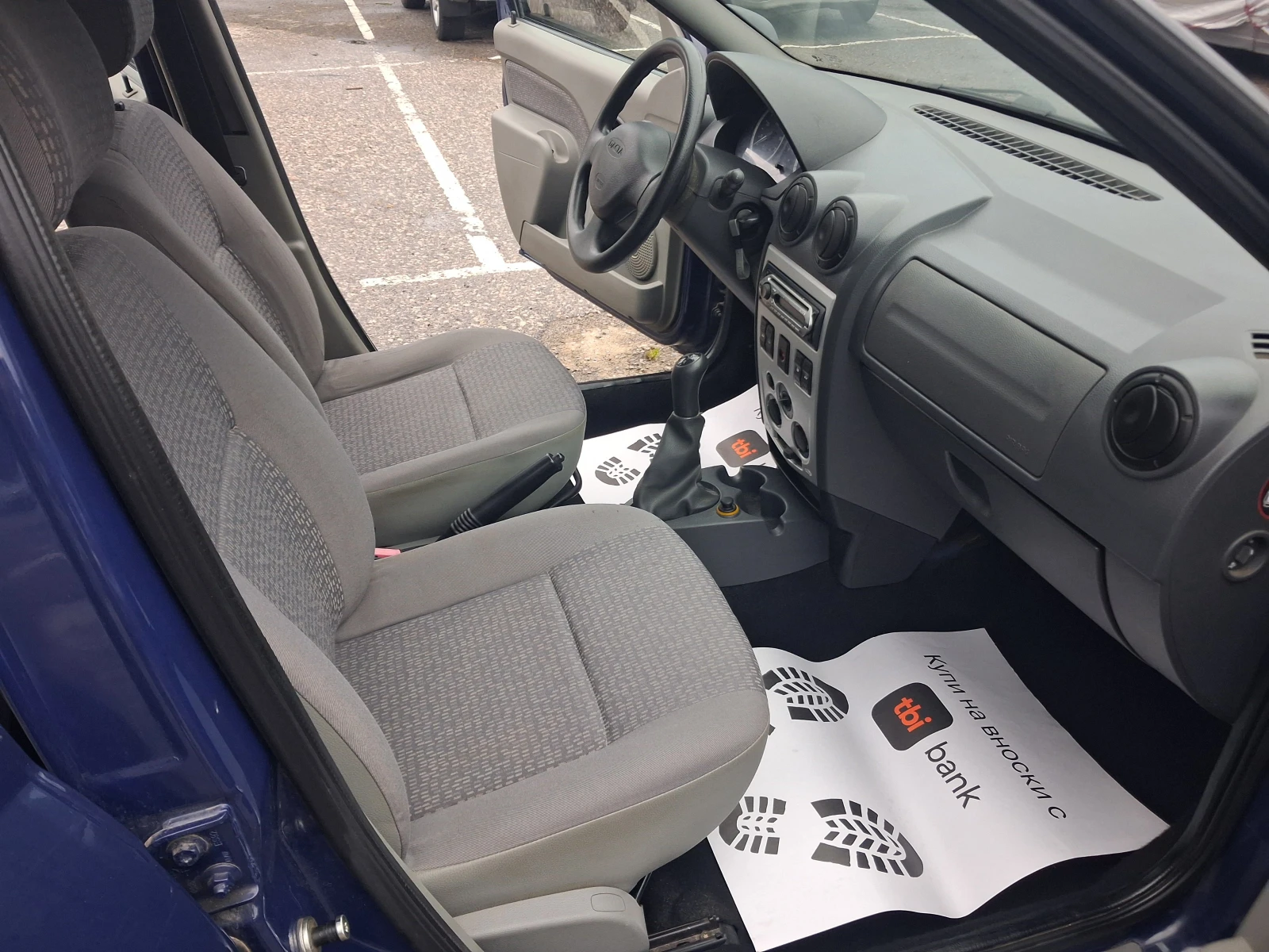 Dacia Logan 1.5dci* * 124хил.км, снимка 15 - Автомобили и джипове - 55212378