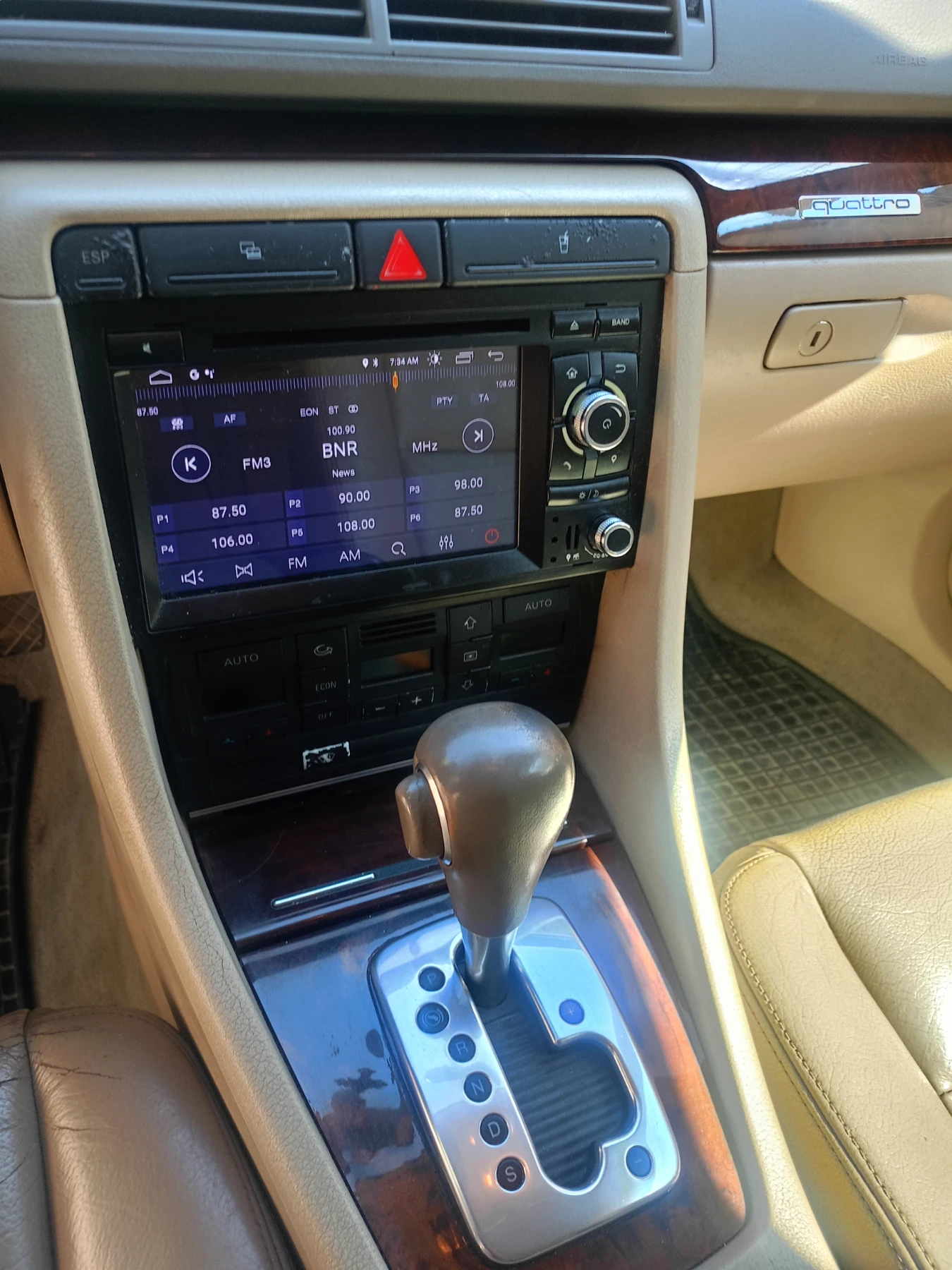 Audi A4, снимка 9 - Автомобили и джипове - 55579629