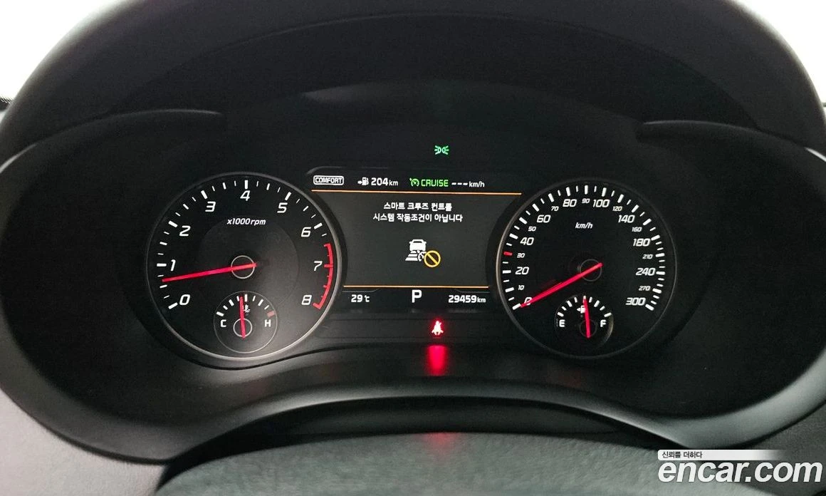 Kia Stinger 3.3 Turbo AWD GT, снимка 11 - Автомобили и джипове - 55676733